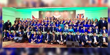 इन्टेक १९८१/१ को ४५औँ वार्षिकोत्सव पोखरामा सम्पन्न