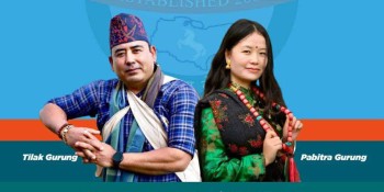 गुरुङ सोसाइटी केन्ट यूकेको समर भेटघाट तथा बीबीक्यू २६ जुलाईमा