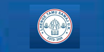 ल्हेगें तमु समाज यूकेको वार्षिक भेटघाट २३ मेमा