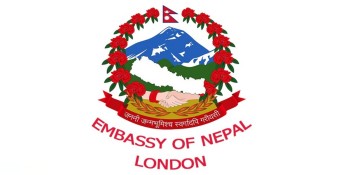 नेपाली दूतावास लन्डनले अल्डरसटमा कन्सुलर सेवा दिने