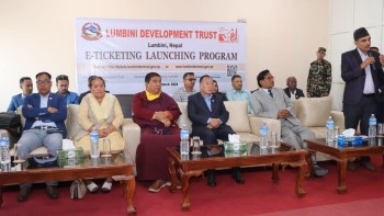 लुम्बिनी भ्रमणमा जानेका लागि अनलाइन टिकट प्रणाली आरम्भ