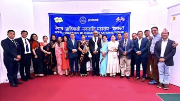 अल्डरसटमा नेपाल आदिवासी जनजाति महासंघ बेलायतको ‘डिनर नाइट’ कार्यक्रम सम्पन्न