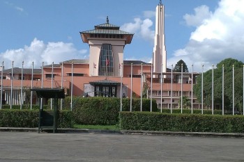 काठमाडौँमा राजावादीको आन्दोलन: नारायणहिटी वरपर विरोधका कार्यक्रम गर्न रोक