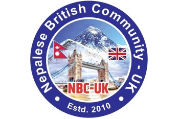 अपांगता भएका बालबालिकाको सहयोगार्थ नयाँ वर्ष ‘शुभकामना साँझ’ आयोजना गर्दै एनबीसी यूके 