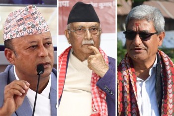 ओली र लेखकलाई ५ तथा खड्कालाई ७ दिन थुनामा राखेर अनुसन्धान गरिने