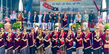 यूकेमा १० हजारभन्दा बढी नेपालीको सहभागितामा नेपाली मेला: बाढीपीडितका लागि सहयोग जुटाइँदै