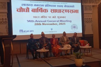 लायन्स मनराम प्रतिष्ठानको अध्यक्षमा श्रेष्ठ, १० विद्यालयमा पुस्तकालय स्थापना