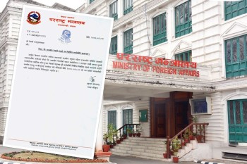 एनआरएनएमा श्रेष्ठ नेतृत्वको कार्यसमितिलाई मान्यता दिन दूतावासलाई परराष्ट्रको पत्र