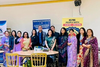 नारी दिवसमा एनआरएनए यूके महिला विभागको स्वास्थ्य सचेतना कार्यक्रम  