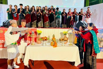 गोर्खा जिल्ला गुरुङ समाज यूकेले मनायो ल्होछार 