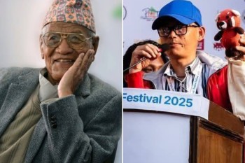 पहिचान सम्मान काइँला र पहिचान युवा सम्मान राईलाई