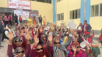 रेज होप युकेको आर्थिक सहयोगमा पर्वतका १५४ जना मोतियाविन्दुका बिरामीको निःशुल्क शल्यक्रिया