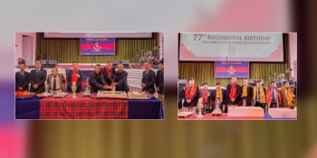 क्विन्स गोर्खा सिंगल्स एसोसिएसन यूकेले मनायो ७७औँ जन्म दिवस