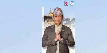 जापानबाट एनआरएनए अध्यक्षमा उम्मेदवारी घोषणा गर्दै रोबिन शेरचन