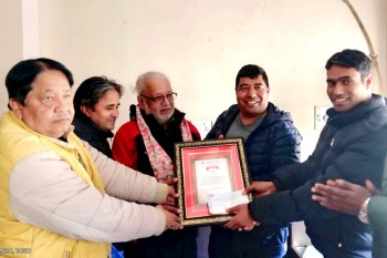 इच्छुक पत्रकारिता पुरस्कार पिटरलाई