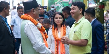 प्रचण्डले भने- सरकारले गर्नुपर्ने काम मानव सेवाले गरिरहेको छ