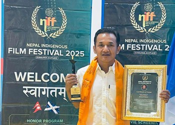 स्कटल्यान्डमा प्रितम गुरुङलाई 'बेस्ट डाइरेक्टर' अवार्ड