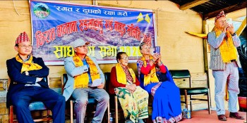 किरात बान्तावा रुङ्‌माहाङ राई वात्तोङ समिति यूकेको साधारणसभा सम्पन्न