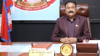 घूस प्रकरणमा नेकपा एमालेका मन्त्री गुप्ताले दिए राजीनामा