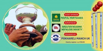 बेलायतमा ‘छैटौं पिपल नेपाल कप टि–२० क्रिकेट प्रतियोगिता’ तयारी सुरु