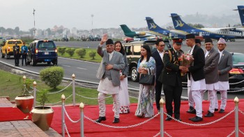 नेपालका प्रधानमन्त्री प्रचण्ड स्वदेश फर्किए