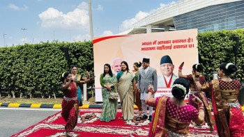 नेपालका प्रधानमन्त्री प्रचण्ड चार दिने भारत भ्रमणमा