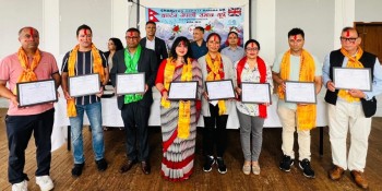 चार्ल्टन नेपाली समाज यूकेको अध्यक्षमा वसन्त खनाल चयन