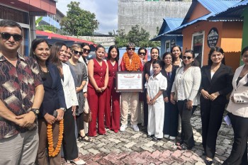 साम्बा नगद ५० हजार रुपैयाँसहित सम्मानित