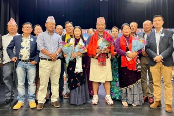क्रोम्छैं–त्होर्जे–थिम्चे भाइखलक यूकेले गर्‍यो विभिन्न व्यक्तित्वलाई सम्मान