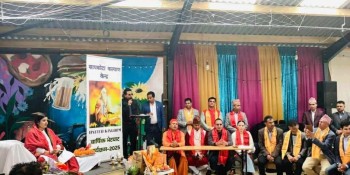 सापकोटा कल्याण केन्द्र यूकेको वार्षिक भेला, अध्यक्षमा गोविन्द सापकोटा चयन