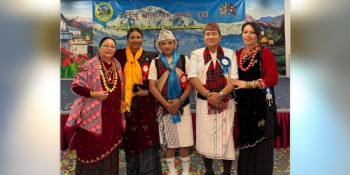 पैयुँ खोला तमु समाज यूकेले मनायो ल्होसार