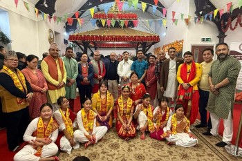 अल्डरसटस्थित शिव मन्दिरमा भव्य रूपमा मनाइयो महाशिवरात्रि