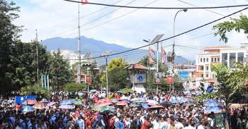 नेपालका शिक्षकहरुको राजधानी केन्द्रित आन्दोलन
