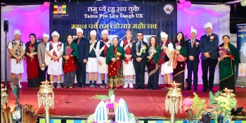 लन्डनमा भव्य बन्यो तमु प्ये ल्हु संघ यूकेको ल्होसार महोत्सव