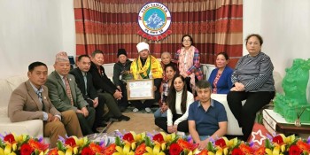 समाजसेवी सुनिल गुरुङलाई तमु समाज यूकेको ‘उत्कृष्ट समाज सेवा सम्मान’