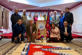 नेपालमा जेनजी युवाको निधनप्रति तमु समाज यूकेद्वारा श्रद्धाञ्जली अर्पण