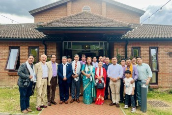 भव्य बन्यो ताङतिङ समाज यूकेको वार्षिक भेटघाट