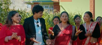 सपना गाहा मगरको 'रमाइलो भनेको चोक चोकमा'तीज गीत सार्वजनिक