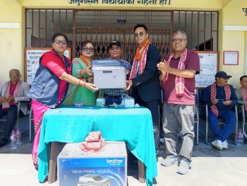 सहारा आविलाई १ लाखको अक्षयकोष र प्रिन्टर प्रदान