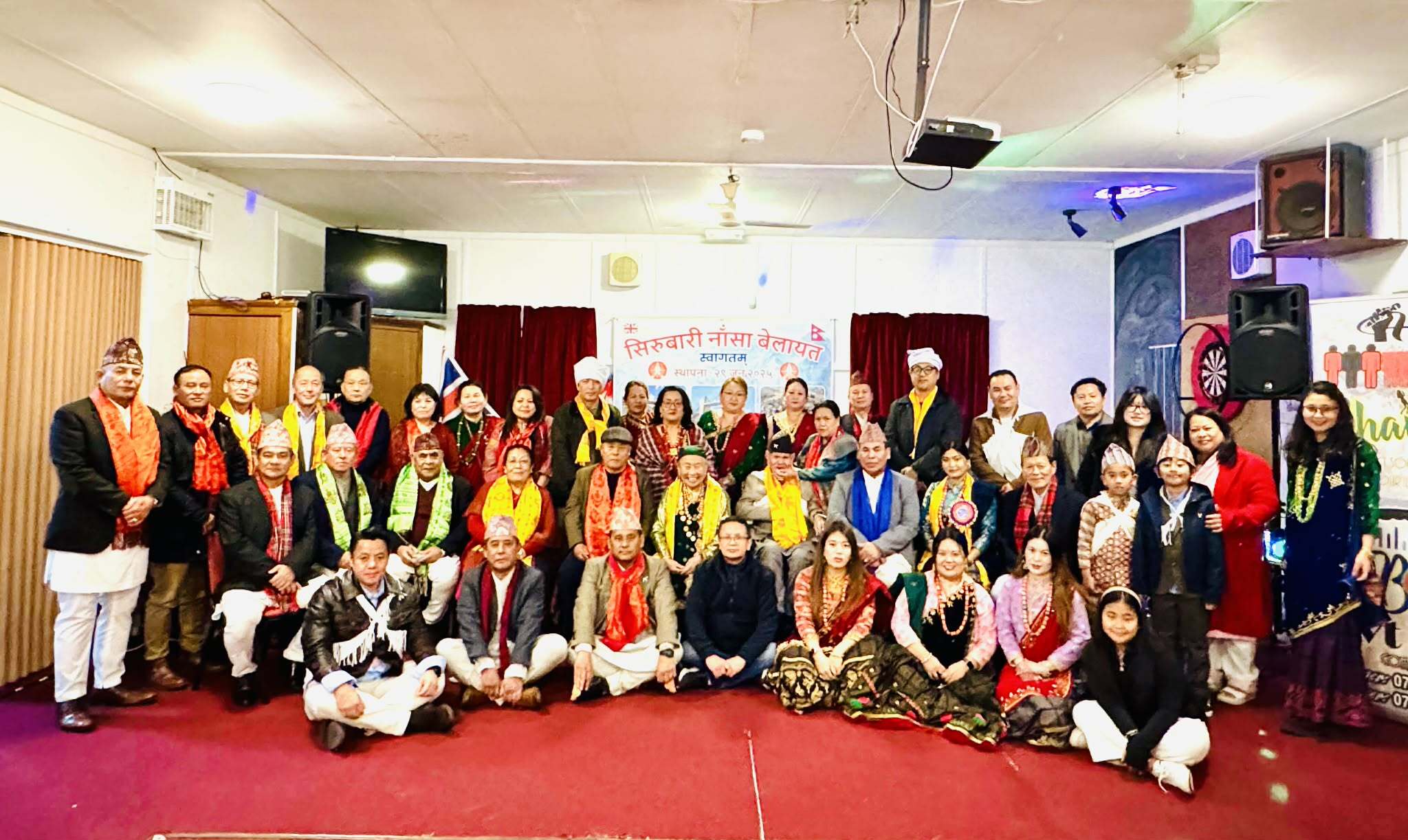 यसरी सम्पन्न भयो सिरुबारी बेलायतको भेटघाट 