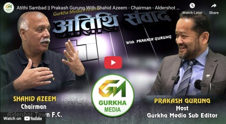 Prakash Gurung With Shahid Azeem - Chairman - Aldershot Town F.C.