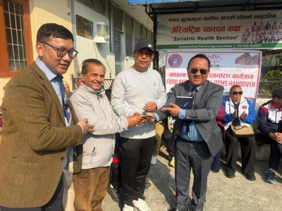 तमु धीं यूके ह्याम्पसायर एन्ड सर्रे इकाई अध्यक्ष महेन्द्रको अगुवाइमा पोखरा वृद्धाश्रमलाई सहयोग हस्तान्तरण