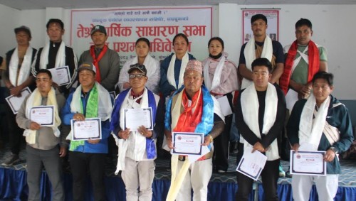 घान्द्रुक पर्यटन व्यवस्थापन समितिको अध्यक्षमा विक्रम गुरुङ