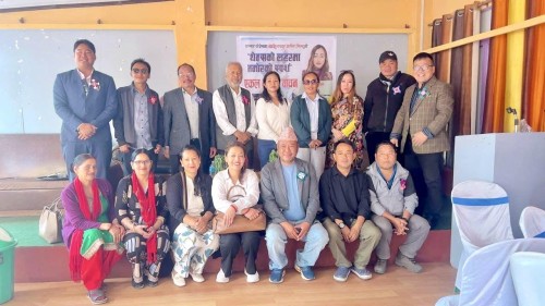 फिदिममा बेलायतवासी साहित्यकार शान्ति लिम्बूको एकल कविता वाचन