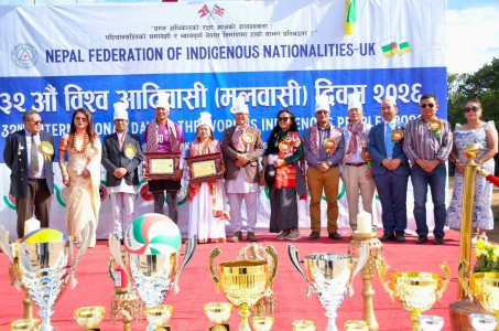 नेफिन युकेको ३२औं आदिवासी दिवसमा कर्मा पहाडी शेर्पा र लिला सेलुङ माबो सम्मानित