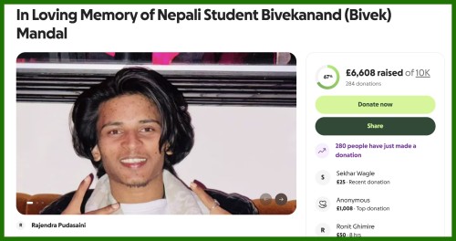 बेलायतमा निधन भएका नेपाली विद्यार्थी मण्डलको शव नेपाल पठाउन उठ्यो साढे ६ हजार पाउन्ड