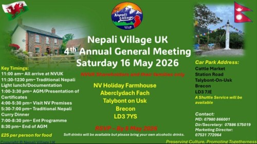 नेपाली भिलेज यूके (NVUK) को चौथो वार्षिक साधारण सभा मे १६ मा  हुने