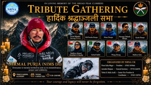 विश्व कीर्तिमानी पर्वतारोही निर्मल पुर्जासहित १० जनाको स्मृतिमा एनआरएनए यूकेले श्रद्धाञ्जली सभा गर्ने