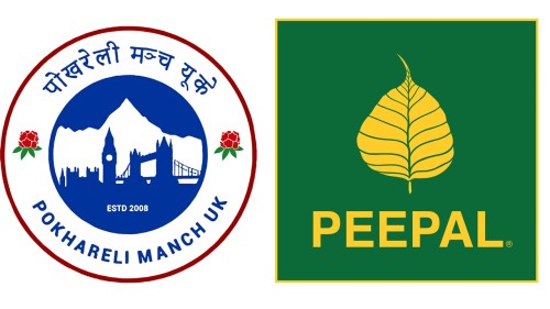 पोखरेली मञ्च यूकेद्वारा ‘पीपल नेपाल कप टी–२० क्रिकेट’ र ‘नेपाल क्याम्प–२०२६’ आयोजना हुँदै