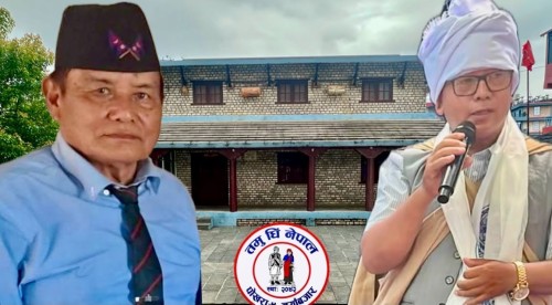 तमु धिं नेपाल कस्ले हाँक्ला ?